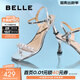 百麗（Belle）優(yōu)雅一字帶涼鞋女商場(chǎng)同款氣質(zhì)細高跟涼鞋E2X1DBL5 銀色 37 (235mm)