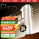 格力（GREE）空調 云逸/云佳Pro 3匹 變頻冷暖 自清潔 智能WiFi 大風(fēng)量 家用客廳 立式柜機 家電補貼以舊換新 云佳Pro 一級能效 3匹