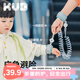 可優(yōu)比（KUB）防走失手環(huán)防丟繩牽引繩兒童寶寶防丟失手環(huán)安全繩-櫻花粉-2米