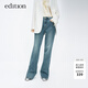 edition牛仔褲女春新款設計感褲腳開(kāi)衩絲棉復古喇叭褲馬蹄褲 牛仔藍色 L (28)