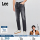 Lee【張凌赫代言】舒適中腰錐形五袋款男士牛仔褲休閑潮流A08791 深灰色 33