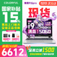七彩虹（Colorful）隱星P16PRO 酷睿i9游戲筆記本電腦 RTX5060 2026新款大學(xué)生補貼  G16PRO電競高性能全能本暢玩3A 隱星-I9-13900HX 16G 1T 5060 