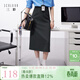 三彩2026春季新款輕職場(chǎng)半身裙一步裙中長(cháng)開(kāi)叉裙通勤簡(jiǎn)約Z 深邃灰 M