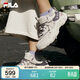 FILA 斐樂(lè )官方女鞋老爹鞋運動(dòng)鞋2025年貓爪鞋5代復古休閑鞋