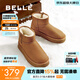 百麗（Belle）休閑男靴冬季商場(chǎng)同款保暖靴戶(hù)外雪地靴東北棉靴A1781DD4 棕色 40 (250mm)