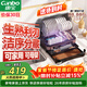 康寶（Canbo）貝殼消毒柜家用臺式四層小型餐具嬰兒奶瓶紫外線(xiàn)烘干免瀝水消毒碗柜【政府補貼】ZTD52-KH1Z