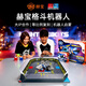 赫寶（HEXBUG）【科學(xué)探索】格斗機器人電動(dòng)兒童雙人對戰鐵甲雄心機器人玩具  （4只場(chǎng)地）坦克imax+鐵匠咬合對戰