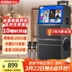 科達KD1058廣場(chǎng)舞音響帶顯示屏戶(hù)外k歌專(zhuān)用視頻k歌卡拉ok點(diǎn)歌一體機唱歌移動(dòng)藍牙音箱家庭ktv音響套裝