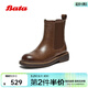 Bata切爾西靴女冬商場(chǎng)新款英倫風(fēng)牛皮通勤百搭短筒靴33578DD5 棕色-單里 38
