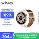 vivo WATCH 5 藍牙版 皓月 全天候心率血氧監測血壓功能全新藍河操作系統 iOS跨系統兼容智能手表