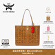 MCM【春夏新品】MCM LIZ中號子母包托特包大容量通勤女包 干邑色 中號