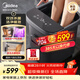 美的（Midea）泡腳桶殺菌足浴盆全自動(dòng)按摩保暖洗腳盆雙效殺菌暖腳水幕噴淋生日禮物送男女友長(cháng)輩ZL312 Pro灰