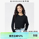 佐丹奴長(cháng)袖T恤女2026年春新款純棉金屬標寬松圓領(lǐng)上衣女13325785