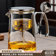 從簡(jiǎn)高端飄逸杯泡茶壺加厚耐熱玻璃磁吸自動(dòng)懶人泡茶器大容量家用沖茶 LX錐形透明1000ML