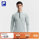 FILA 斐樂(lè )官方男子針織長(cháng)袖衫2025冬季新款健身運動(dòng)加絨半拉鏈長(cháng)T 藍淼灰-MG M 170/92A/M