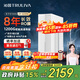 沁園（TRULIVA）凈水器 雙子芯1000G 家用廚下式凈飲機直飲飲水機凈水機過(guò)濾器 8年RO反滲透過(guò)濾  9000L凈水量 【雙芯九級精濾】UR-S61096