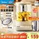 美的（Midea）純鈦養生壺家用煮茶壺1.5L燒水壺 母嬰級316L電熱水壺全自動(dòng)保溫防干燒預約花茶壺泡茶壺 【99%純鈦0涂層】YS15PY2-Ti 1.5L