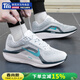 耐克（NIKE）男鞋 2026春季新款winflo11氣墊鞋緩震輕便跑步鞋 WINFLO11/灰藍 40 (250mm)