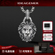 IDEAGEMER925銀獅子項鏈男士潮流霸氣個(gè)性小眾復古痞帥百搭男生吊墜掛件酷 獅子吊墜+銀鏈【50CM】
