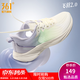 361°運動(dòng)鞋女鞋飛羽春夏季新品輕質(zhì)網(wǎng)面透氣跑鞋減震女健身跑步鞋女 羽毛白/迷迭紫 36