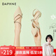 達芙妮（DAPHNE）涼鞋女粗跟中跟尖頭包頭羅馬2025新款夏季夏天仙女風(fēng)一字帶少女 米色 37 標準碼