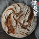清晨里 德式黑麥硬歐面包魯邦種營(yíng)養粗糧飽腹主食代早餐谷物手作 德國黑麥硬歐（切片） 450g