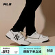 MLB鞋子男女生日禮物板鞋學(xué)長(cháng)鞋女鞋運動(dòng)鞋3ASXCA12N-50WHS-240