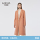 歌莉婭 冬季新品  羊毛修身型雙面呢大衣  1CSC6N6N0 05R淺珊瑚 S
