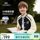 英氏（YEEHOO）男童外套兒童棒球服春季時(shí)尚立領(lǐng)學(xué)院風(fēng)百搭中大童裝洋氣春裝新款 帥氣學(xué)院 深藍 150