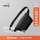 Bellroy Venture Sling 9L 戶(hù)外運動(dòng)輕便通勤騎行胸包斜挎包腰包 墨黑色【熱銷(xiāo)】