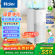 海爾（Haier）空氣凈化器室內母嬰推薦家用除甲醛除煙味除苯等離子除塵辦公室除異味除過(guò)敏原殺菌消毒凈化機