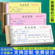 西沖收款收據定制二聯(lián)三聯(lián)四聯(lián)兩聯(lián)收據本收據單多欄單欄定做收據財務(wù)票據本三聯(lián)單定制印刷本合同訂制
