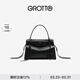 GROTTO個(gè)樂(lè )經(jīng)典R66系列小中號百搭通勤復古手提單肩斜挎包通勤禮物 經(jīng)典黑S（亮銀）