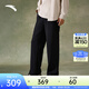 安踏（ANTA）綜訓出行天絲莫代爾男長(cháng)褲冬季新款輕暖加絨通勤針織褲152617308 【莫代爾/輕暖絨】基礎黑-2 L (男175)