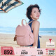 凱浦林【生日禮物】kipling女款時(shí)尚雙肩背包猴子包|CITY PACK/ZIP系列 CITY PACK S-猶新粉