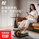 品?。≒INJIAN）踏步機電動(dòng)按摩機老人家用鍛煉健身多功能腿部康復器材 黃色踏步機