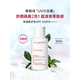 嬌韻詩(shī)（CLARINS）防曬霜UV小白盾防曬隔離二合一美白輕透隔離防曬乳清爽高倍防日曬 嬌韻詩(shī)UV小白盾50ml 潤粉色