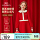 英氏（YEEHOO）女童連衣裙兒童裙子春季新款淑女娃娃領(lǐng)公主長(cháng)裙中大童裝洋氣春裝 圣誕假日 大紅 165