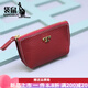 袋鼠（KANGAROO）品牌真皮女士拉鏈小錢(qián)包簡(jiǎn)約迷你零錢(qián)包卡包硬幣包牛皮汽車(chē)鑰匙包 酒紅色