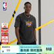 NBA太陽(yáng)隊NightFall雙臂鉆石圖案夏季T恤男子運動(dòng)圓領(lǐng)短袖上衣 太陽(yáng)隊 2XL