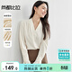 尚都比拉輕職場(chǎng)v領(lǐng)雪紡衫女新春高級感長(cháng)袖打底衫可內搭上衣 杏色 L 