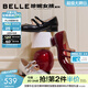百麗（Belle）珍妮女孩雙條帶瑪麗珍鞋女2026春新商場(chǎng)真皮淺口單鞋BR4F3AQ6預售 黑色 36 (230mm)