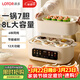 LOTOR徠多電燉鍋煮粥煲湯鍋家用陶瓷全自動(dòng)隔水燉盅燕窩嬰兒輔食鍋3人4煮粥神器蒸燉一體LD-DDZ50