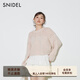 SNIDEL【精英衣櫥】圓領(lǐng)鏤空鉤花蝴蝶結針織衫上衣SWNT254308 粉色 均碼 （F）