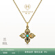 MONOLOGUE獨白上古玄靈祈福金剛杵復古黃金吊墜配繩MR1755送朋友禮物 金剛杵吊墜