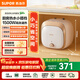 蘇泊爾（SUPOR）家用儲水式小廚寶1500W速熱恒溫防漏電防高溫防干燒防高壓E06-UK02