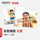 世紀開(kāi)元洗照片高清沖印相片打印手機照沖洗服務(wù)5英寸7英寸可塑封來(lái)圖定制家庭寶寶樂(lè )凱相紙絨面6英寸50張