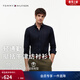 Tommy Hilfiger【彈力牛津紡】26春夏男裝休閑易打理透氣輕量純色條紋襯衫 【牛津紡微彈襯衫】-深藍色FAP M （推薦：135-150斤）