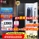 LG 衣物護理機 低溫熱泵式烘干機家用智能干洗機 蒸汽除菌除螨除皺變頻節能熨燙干衣機衣服護理柜 尊享款S3BF亞麻黑