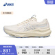 亞瑟士ASICS女鞋舒適透氣跑鞋穩定支撐跑步鞋耐磨運動(dòng)鞋 GT-2000 14 白色/藍色 38